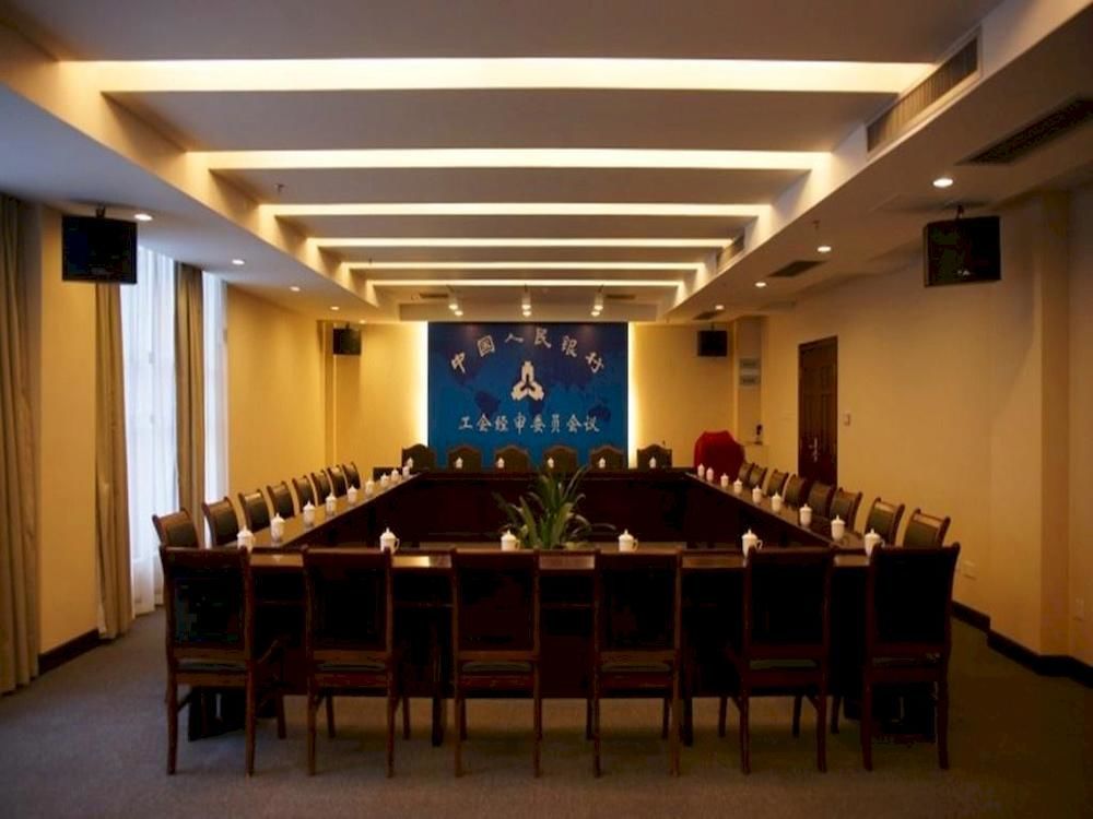 Guilin International Hotel ภายนอก รูปภาพ