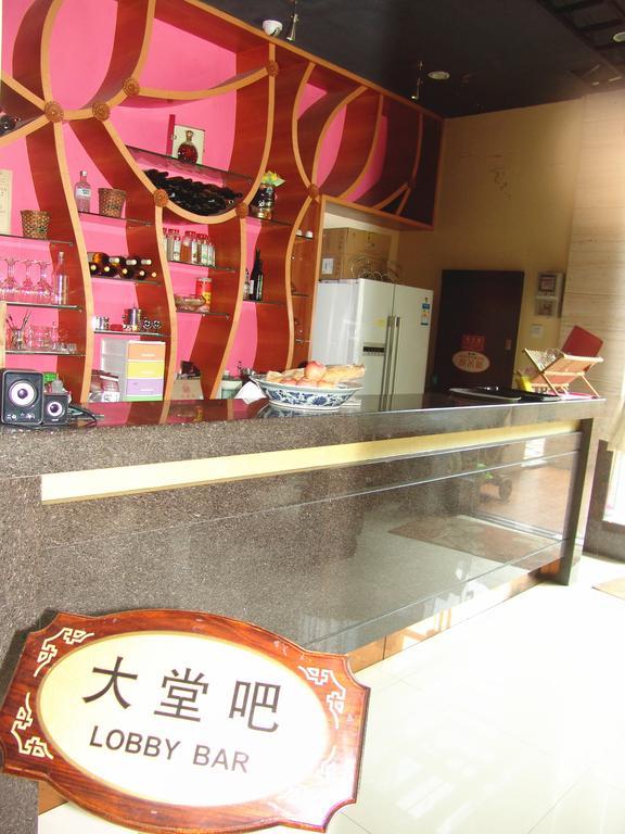 Guilin International Hotel ภายนอก รูปภาพ